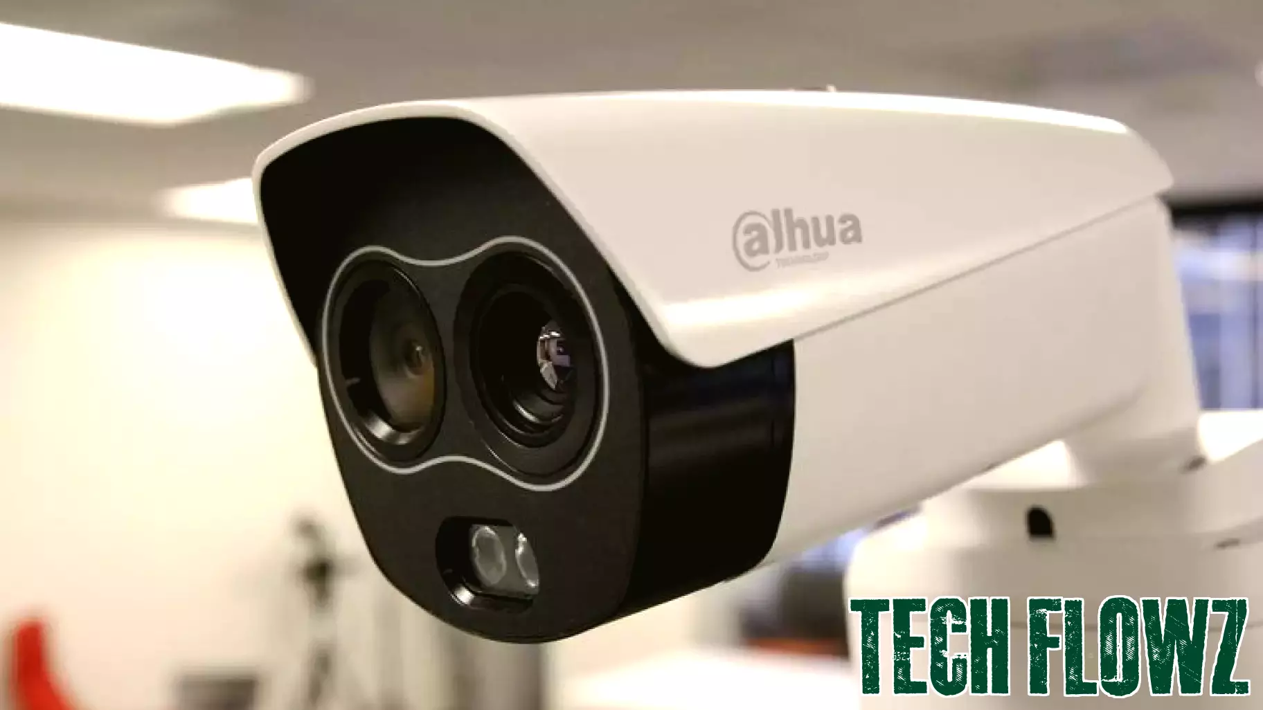 Dahua Technology to Withdraw from Xinjiang Projects