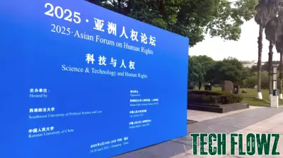 Advocates Urge Technology to Prioritize Human Rights at Chongqing Forum