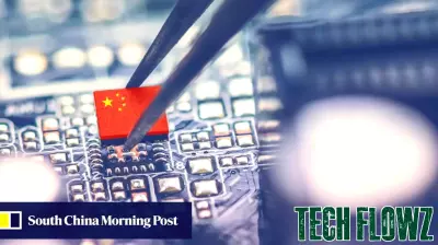 Washington Risks Falling Behind in Global Tech Race, Report Warns